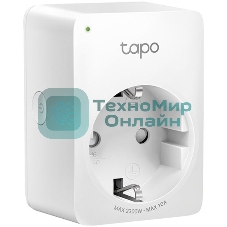 Умная мини Wi-Fi розетка TP-Link TAPO P100(1-PACK)