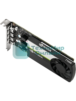 Видеокарта Nvidia T1000 8Gb GDDR6 BLK 900-5G172-2270-000 PCIE16
