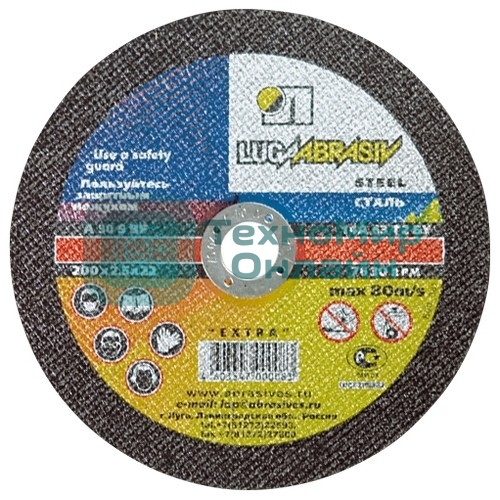 Круг Россия отрезной по металлу,230x2,5x22 мм 73681