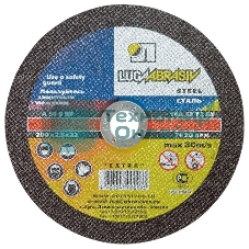 Круг Россия отрезной по металлу,230x2,5x22 мм 73681