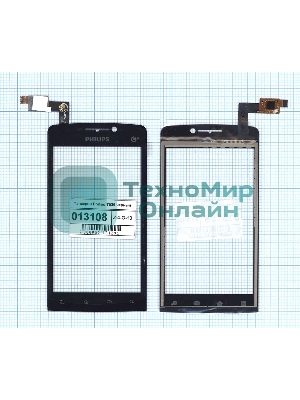 Сенсорное стекло (тачскрин) для Philips T539, черное