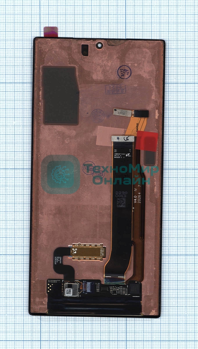 Дисплей для Samsung Galaxy Note 20 Ultra SM-N985F/DS черный