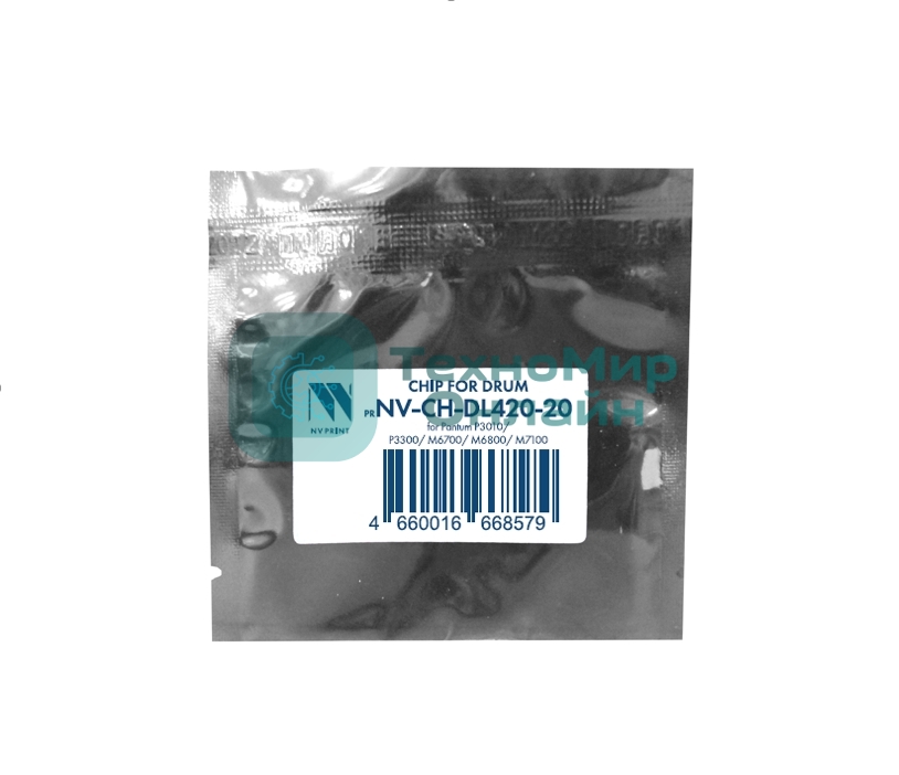 Чип NVPrint для Pantum (DL-420) (20 шт) P3010/P3300/M6700/M6800/M7100 Drum (12K) совместимый