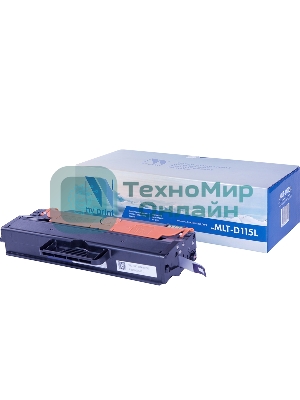 Картридж лазерный NVPrint совместимый Samsung MLT-D115L для Samsung SL-M2620/2820/2870 (3000k)