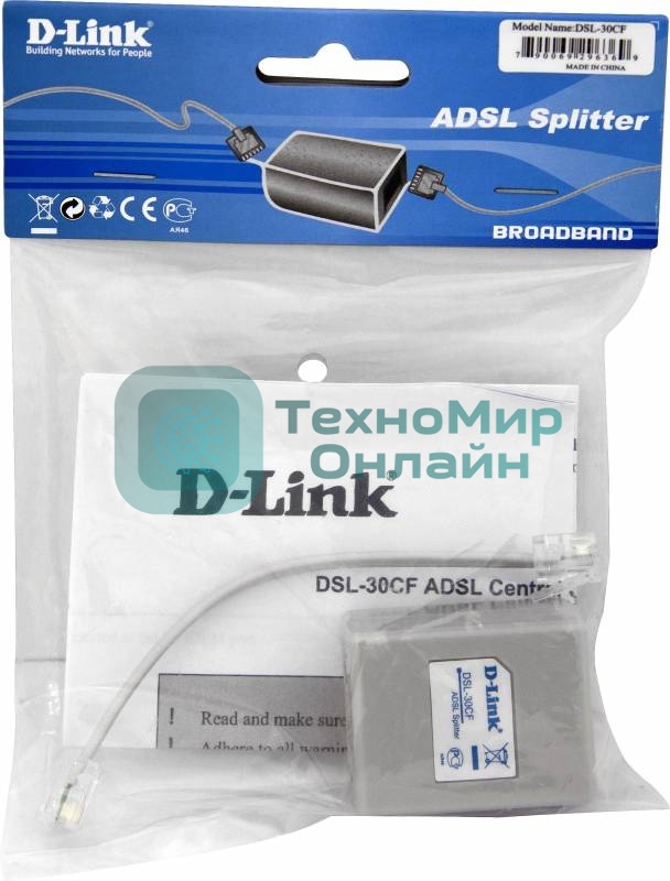 Сплиттер xDSL D-Link DSL-30CF/RS RJ-11 ADSL Annex A