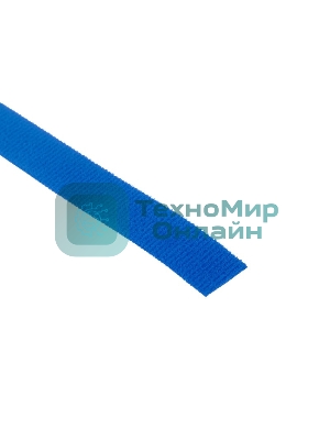 Лента-липучка многоразовая Rexant 5 м х 20 мм, синяя (1 шт.)