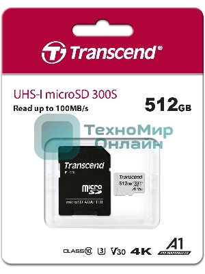 Флеш карта 512Gb microSD w/adapter UHS-I U3 A1