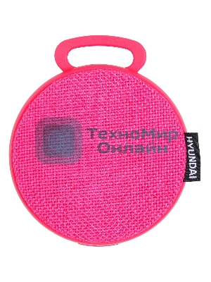 Колонка портативная Hyundai H-PAC150 красный 3W 1.0 BT/3.5Jack/USB 10м 300mAh