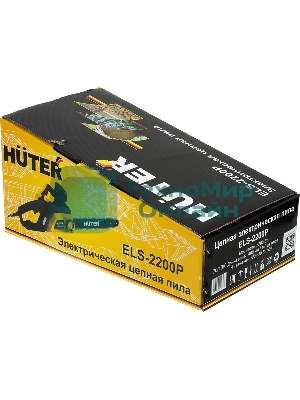 Электрическая цепная пила Huter ELS-2200P 2200Вт дл.шин.:16