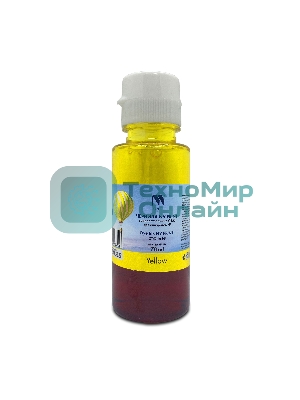 Чернила NVPrint водорастворимые GT52 для HP DeskJet GT 5810, 5820, 5822, Ink Tank 115, 310, 315, 319, 410, 419, 415, Smart Tank 515, 615 (70мл) Yellow