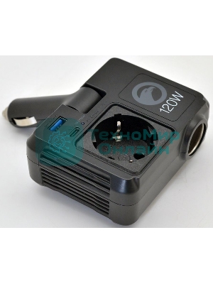 Пуско-зарядное устройство Berkut PSL-150