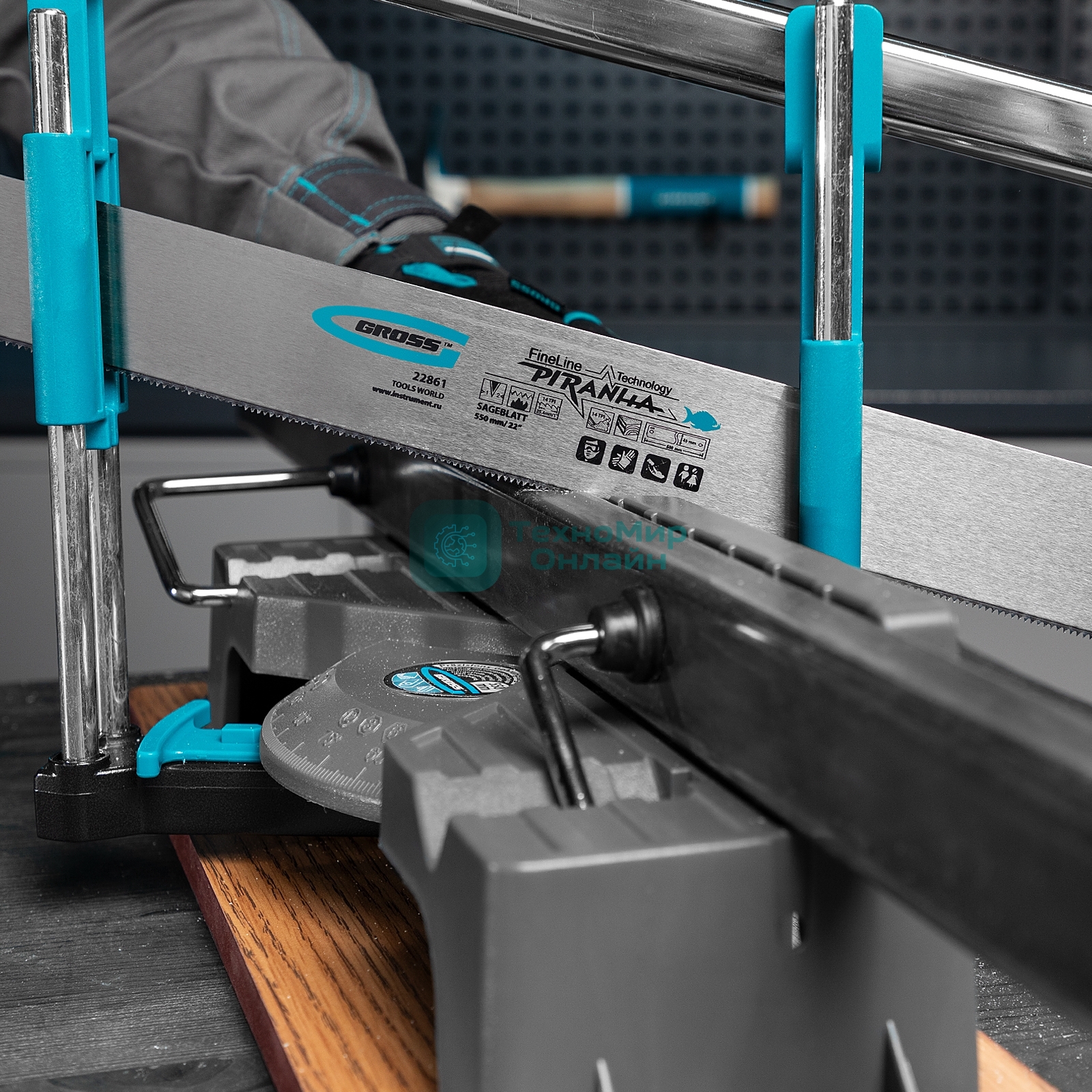 Пильное полотно для прецизионного стусла Gross 
