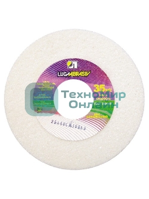 Круг шлифовальный, 150 х 20 х 12,7 мм, 25А, F60, K (Луга) Россия