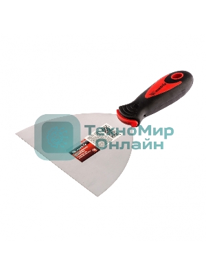 Шпательная лопатка Matrix из нержавеющей стали, 150 мм, двухкомпонентная рукоятка