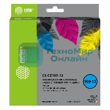 Картридж струйный Cactus CS-CZ109-12 черный/голубой/желтый/пурпурный набор (64.2мл) для HP DJ IA 3525/5525/4525