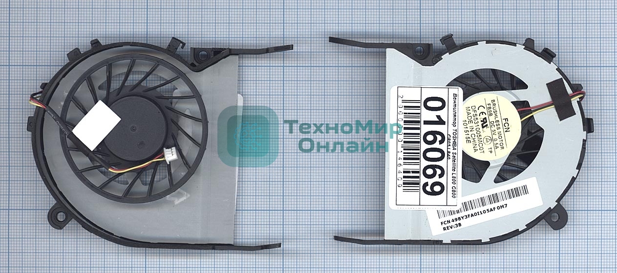 Вентилятор (кулер) для ноутбука Toshiba Satellite C800 L800 M800 VER-2