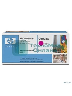 Картридж лазерный HP Q6003A пурпурный для Color LaserJet 2600 2000 стр.