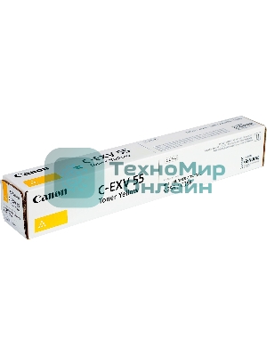 Тонер C-EXV 55 TONER Y EUR
