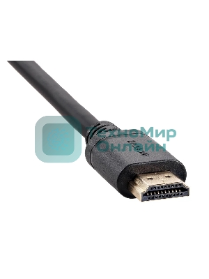 Кабель HDMI 19M/M,ver. 2.1 8KX60Hz (Econom) 1m Telecom TCG245C-1M
