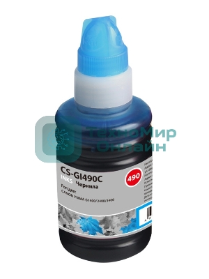 Чернила Cactus CS-GI490C голубой 100мл для Canon PIXMA G1400, G2400, G3400