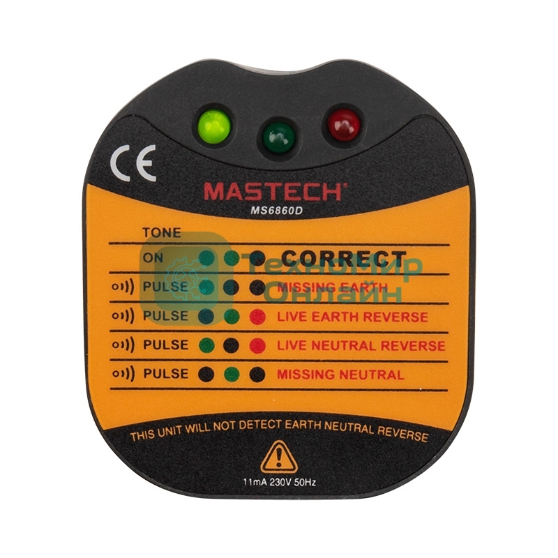 Тестер розеток MS6860D MASTECH