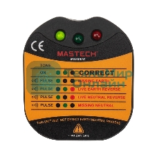 Тестер розеток MS6860D MASTECH