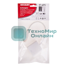 Переходник штекер Rexant HDMI - гнездо VGA, провод