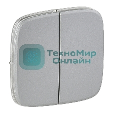 Лицевая панель для двухклавишного выключателя. Алюминий Valena ALLURE. 