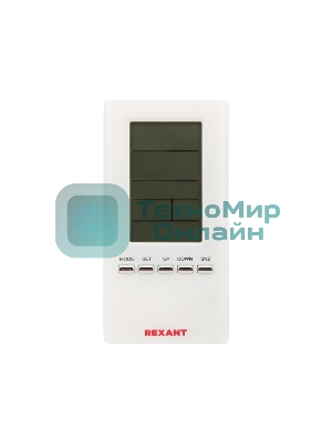 Метеостанция комнатно-уличная Rexant S3331SC с проводным датчиком