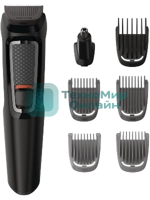 Набор для стрижки Philips MG3720/15