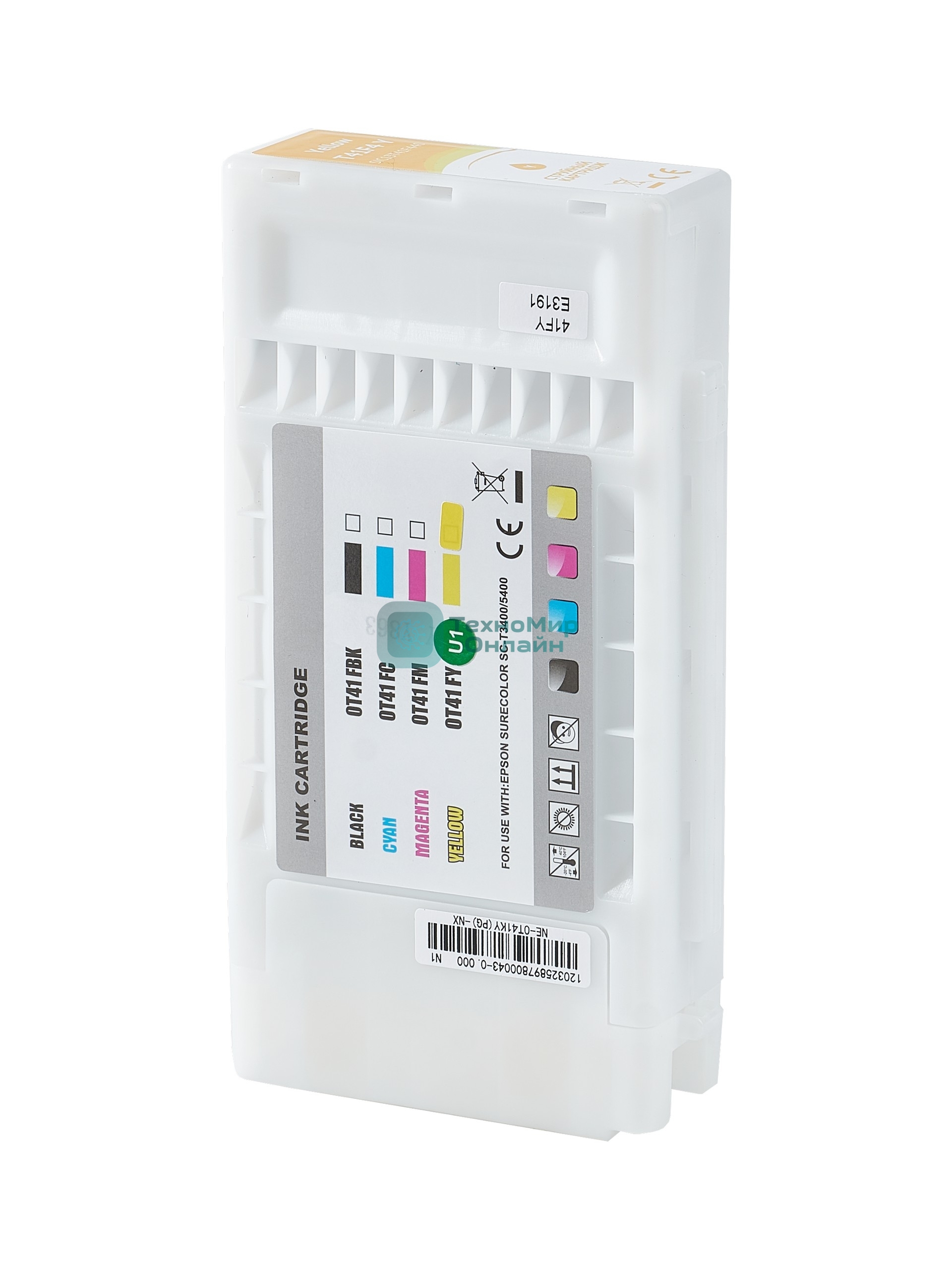 Картридж струйный Sakura C13T41F440 (T41F4 Y) для Epson, желтый, 350 мл.