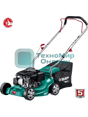 Газонокосилка Зубр 400 мм 2.5 л.с. бензиновая