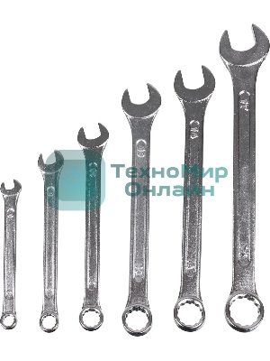 Набор комбинированных ключей 6 шт. 6 - 17