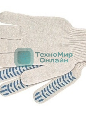 Перчатки трикотажные, ПВХ-покрытие 