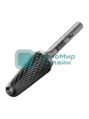Борфреза по металлу Denzel твердосплавная, коническая закругленная, тип-L, 16 мм