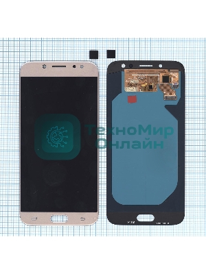 Дисплей для Samsung Galaxy J7 (2017) SM-J730FM в сборе с тачскрином (OLED) золотистый