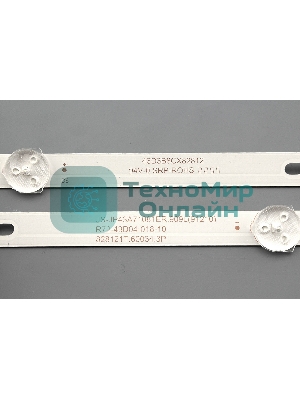 Светодиодная подсветка TV 43