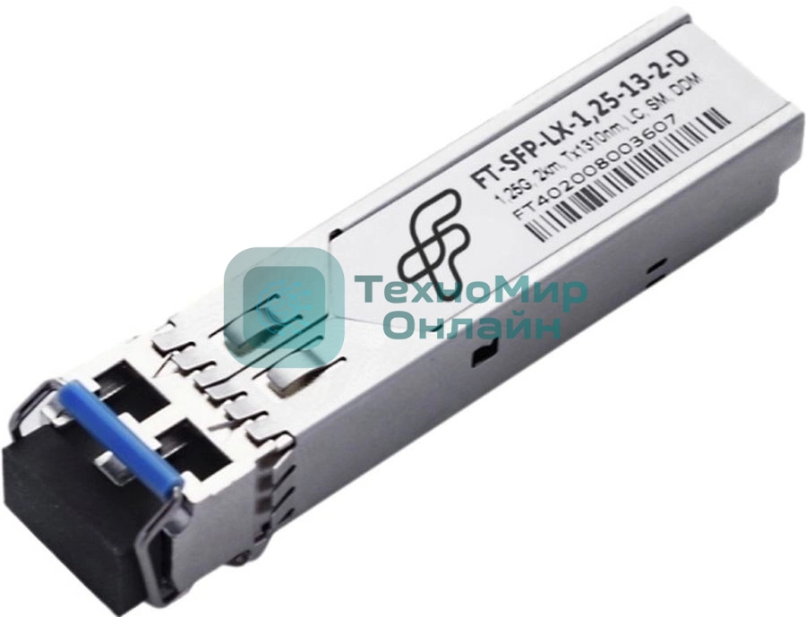 Модуль FiberTrade SFP, 1.25Gb/с, 1310нм, MMF, 2км