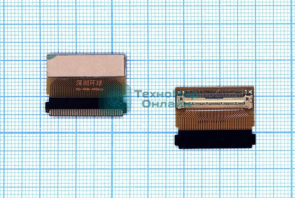 Переходник для матриц 40 (25мм) to 40 (20мм) edp HQ-40M-40S