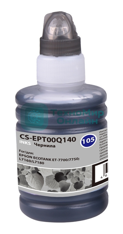 Чернила Cactus CS-EPT00Q140 черный 140 мл для Epson L7160/L7180