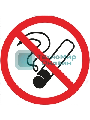 Наклейка информационный знак Rexant 