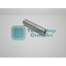 Гильза алюминиевая ГА 35-8