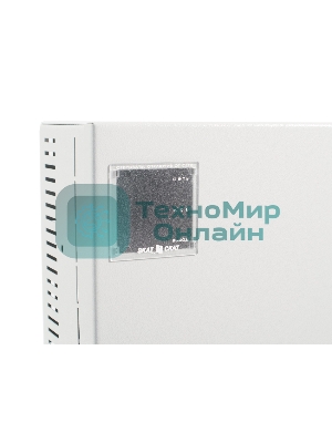 Источник питания СКАТ-1200У2 12В 10А