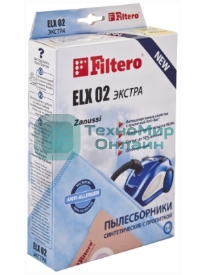 Мешок-пылесборник Экстра Filtero ELX-02 (4) из синтетического микроволокна MicroFib с антибактер. пропиткой Anti-Bac