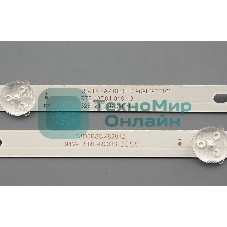 Светодиодная подсветка TV 43