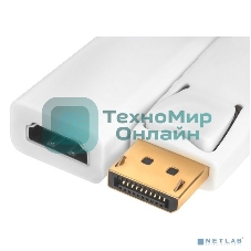 Переходник Greenconnect Переходник белый 0.10m Active DisplayPort/HDMI v1.2/v1.4 20M/19F (GCR-ADP2MHDW)
