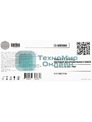 Бункер Cactus CS-WB8000 (108R01504) для Xerox VersaLink C8000/9000