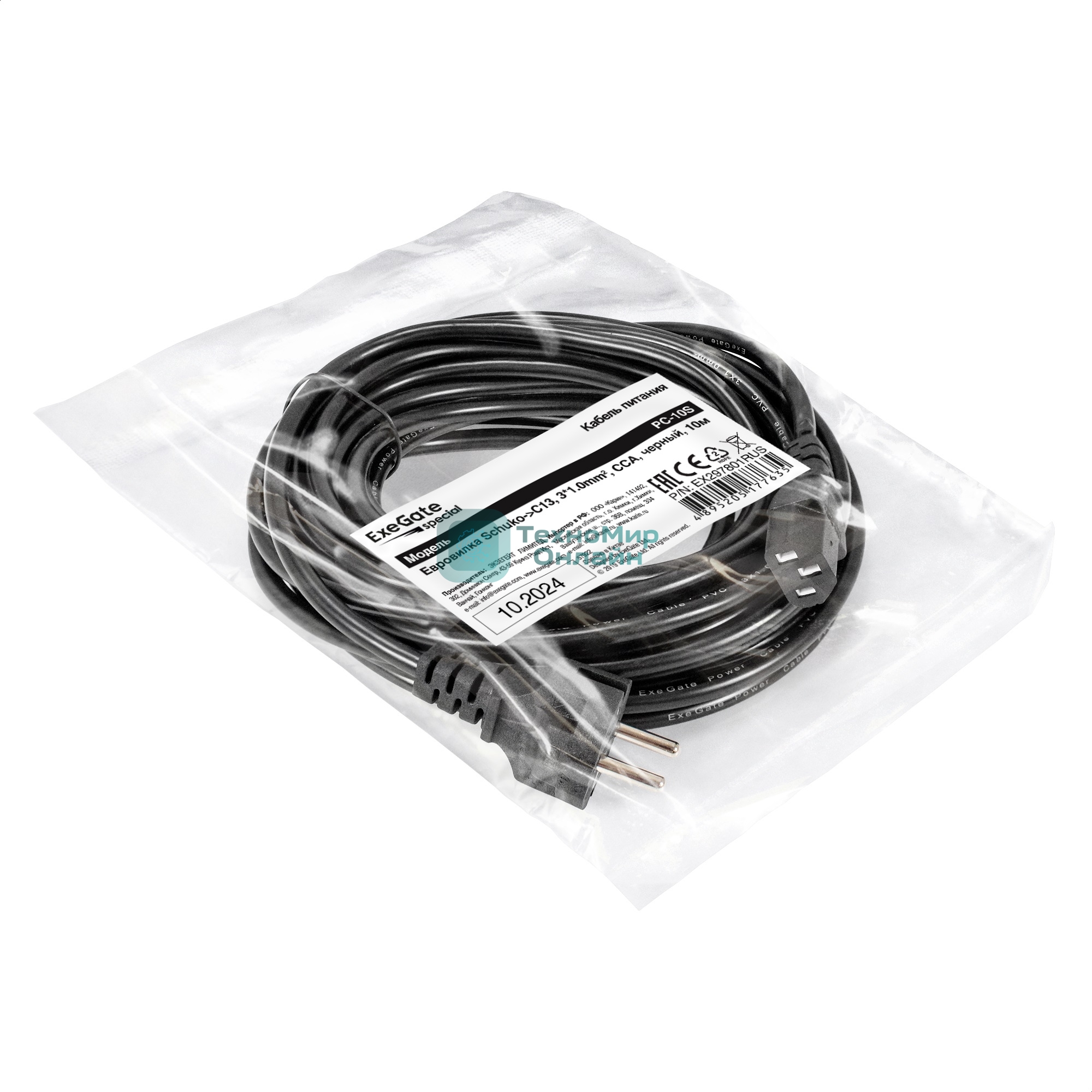 Кабель питания ExeGate Special PC-10S (Евровилка Schuko->C13, 3*1.0мм2, CCA, черный, 10 м)
