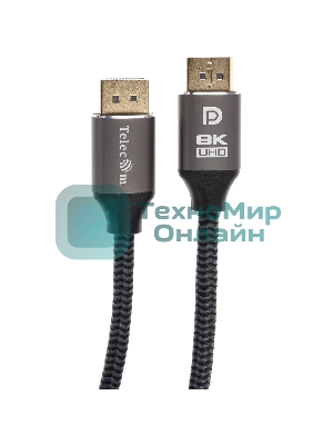 Кабель соединительный DP-DP 1.4V 8K@60Hz 3м, Telecom Pro TCG750-3M