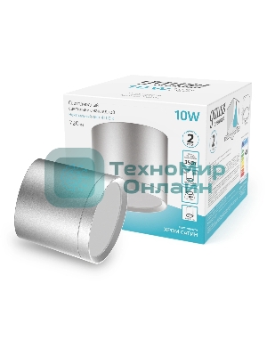 Светильник Gauss Хром/Сатин LED накладной с рассеивателем 10W 4100K 88х75мм 1/30